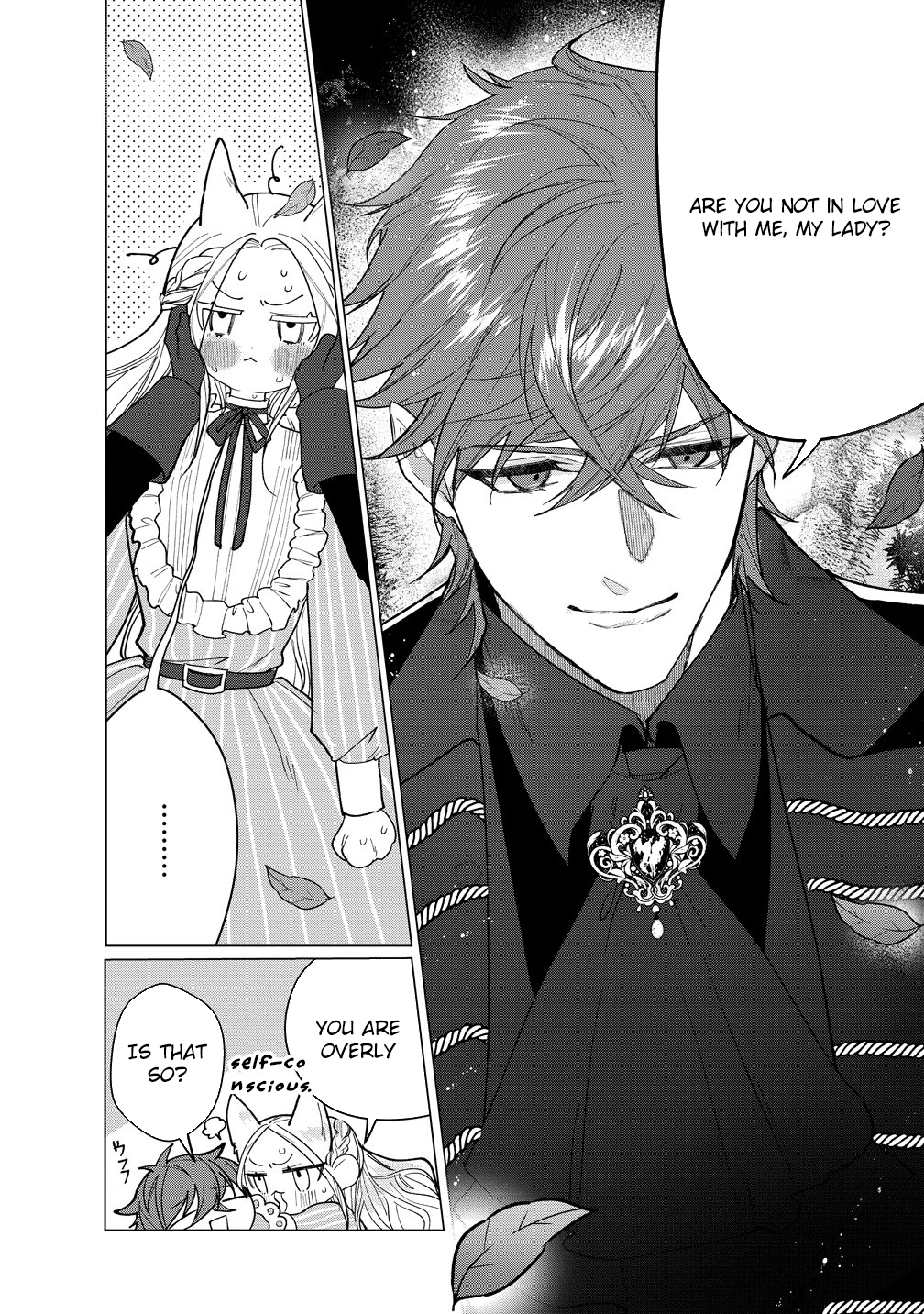 The Doting Strategist Knight Loves Teasing the Innocent Lady Chapter 1 - . Page 34